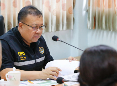 การประชุมติดตาม ... พารามิเตอร์รูปภาพ 47